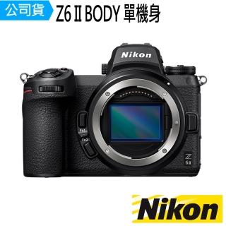 【Nikon 尼康】Z6II BODY 單機身(公司貨)