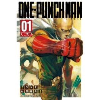 【momoBOOK】ONE-PUNCH MAN 一拳超人 1(電子漫畫)