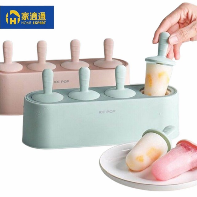 【家適通】造型款 雪糕冰棒模具 食品級矽膠冰棒模具(製冰盒/雪糕模具/冰棒盒/製冰模具/冰棒模/製冰棒模具)