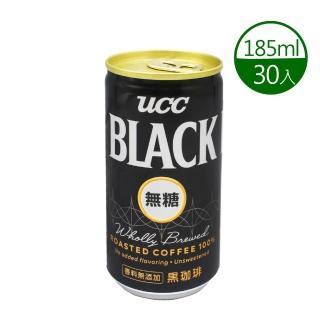 【UCC】BLACK無糖咖啡185gx30入/箱
