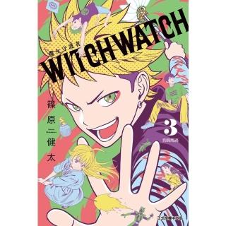 【momoBOOK】WITCH WATCH 魔女守護者 3(電子漫畫)