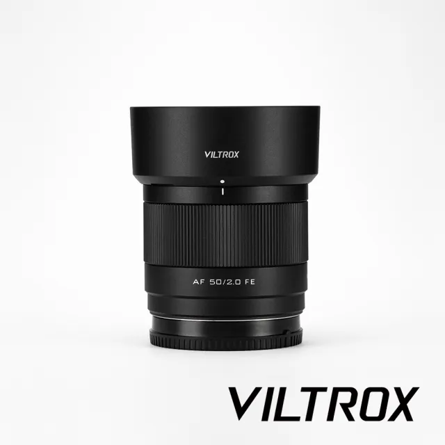 【VILTROX】唯卓仕 AF 50mm F/2 Air For Sony FE / Nikon Z(公司貨)