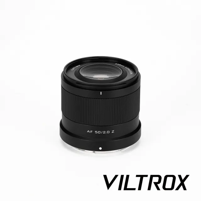 【VILTROX】唯卓仕 AF 50mm F/2 Air For Sony FE / Nikon Z(公司貨)