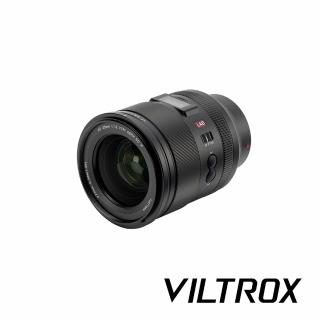 【VILTROX】唯卓仕 AF 35mm F/1.2 LAB FE(公司貨)