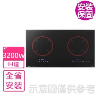 【Panasonic 國際牌】IH爐二口調理爐黑色(KY-A1W70-K)
