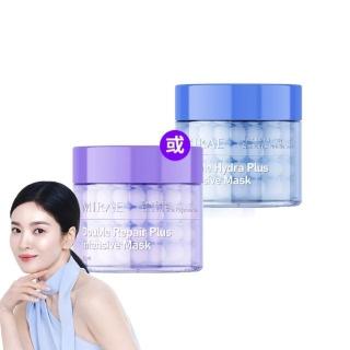 【MIRAE 未來美】逆時空膠囊精華膜80ml(補水/修護 宋慧喬代言推薦)