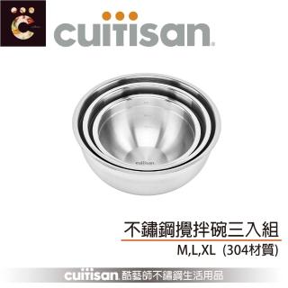 【CUITISAN 酷藝師】304可微波不鏽鋼 攪拌碗三入組 2000ml+3000ml+4000ml(藝匠系列)