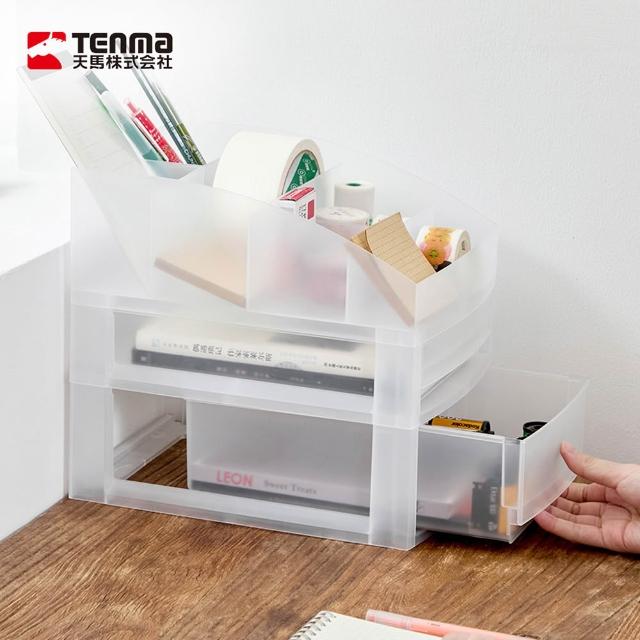 【TENMA 天馬】PROfix 桌上型分格抽屜收納盒-1低+1高抽(文具收納盒/多層抽屜盒/化妝品置物架)