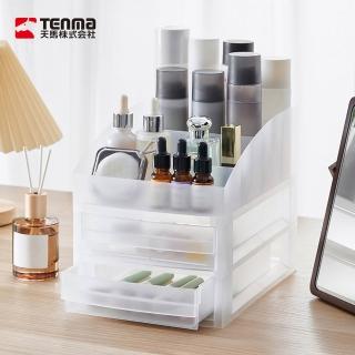 【TENMA 天馬】PROfix 桌上型分格抽屜收納盒-2低抽(文具收納盒/多層抽屜盒/化妝品置物架)