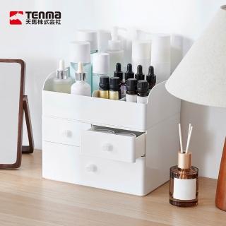【TENMA 天馬】PROfix 桌上型抽屜收納盒-附分格盒(文具收納盒/多層抽屜盒/化妝品置物架)
