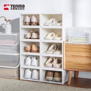 【TENMA 天馬】PROfix 層疊式雙向雙開門鞋盒-3入(塑膠收納盒/收納箱/透明門板收納盒)