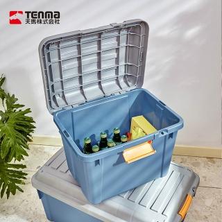 【TENMA 天馬】INCARGO 置物收納箱-37L-2色可選(翻蓋式收納箱/整理箱/露營收納箱)