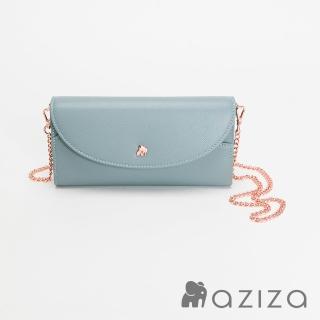 【aziza】FAY可拆式鏈帶手拿皮夾包(薄暮藍)