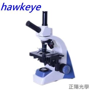 【hawkeye】MB109 40-2000倍 全新LED單眼V型 生物顯微鏡(顯微鏡 複式顯微鏡 專業級)