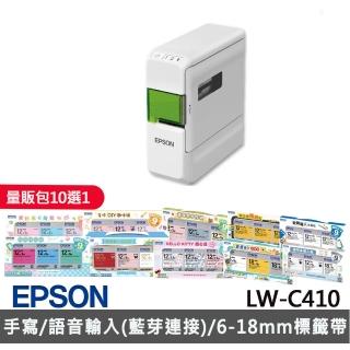 【EPSON】官方直營 標籤帶量販包任選★LW-C410 文創風家用藍芽手寫標籤機(2年保固組/自動裁切/適用6-18mm)