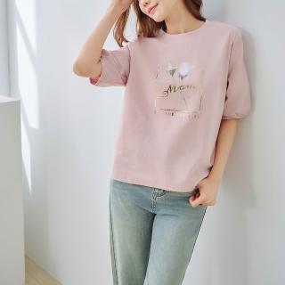 【MYDRESS】花朵印花五分袖上衣