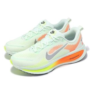 【NIKE 耐吉】慢跑鞋 Vomero 18 男鞋 綠 橘 銀 緩震 運動鞋(HM6803-300)