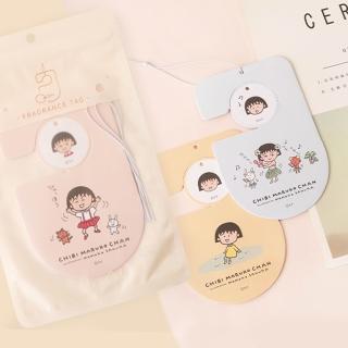 【Norns】櫻桃小丸子掛勾造型香氛片(香氛吊卡 香氛掛片 兩用香水掛卡)
