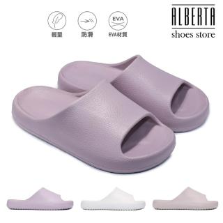 【Alberta】36-45男女鞋 跟高3.5cm日系復古輕量EVA 居家舒適軟底止滑 一體成型拖鞋 2色