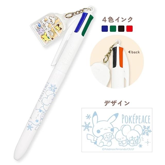 【Marimo Craft】寶可夢 Pokepeace 冬日窗邊系列 BIC 四色原子筆 0.7mm