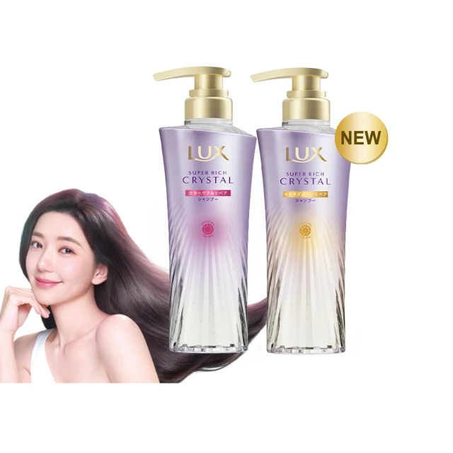 【LUX 麗仕】日本製 極輕光護膜洗髮精450ml(頭髮雨衣 護色聚光/蓬鬆修護)