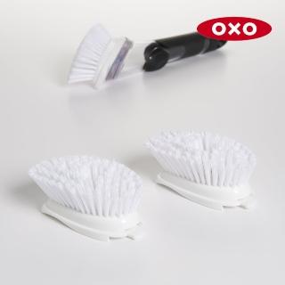 【美國OXO】清潔刷補充包兩入組