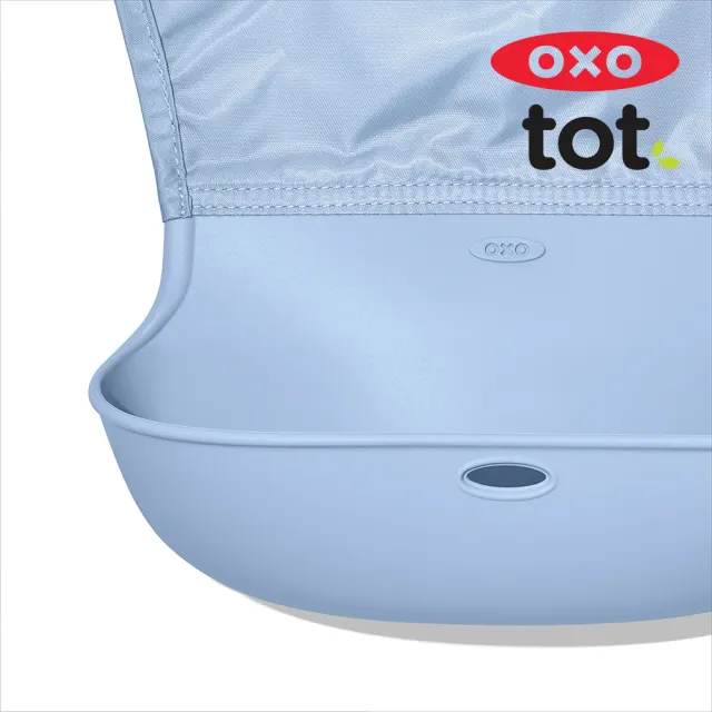 【美國OXO】tot 隨行好棒棒圍兜(好清洗 大口袋不漏接 舒適貼合 多色可選/6M+)