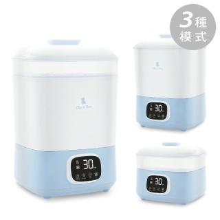 【奇哥官方旗艦】智慧蒸氣消毒烘乾機/烘乾鍋/消毒鍋