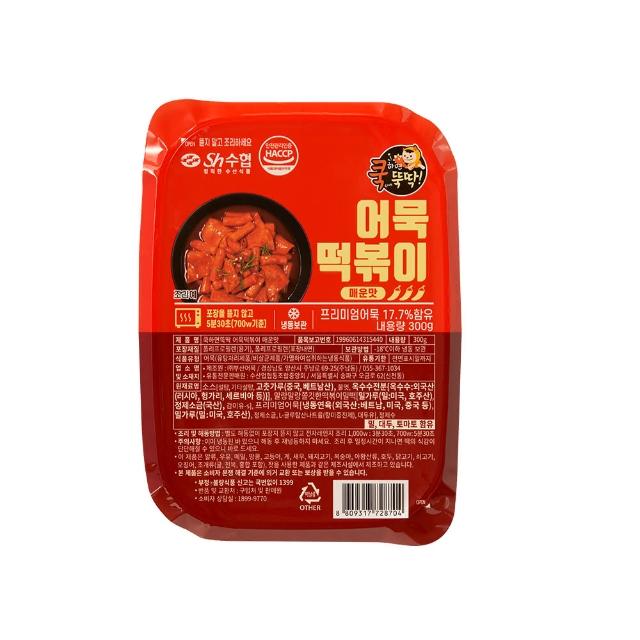 【韓國水協】辣炒年糕魚板 辣味 300g(無須退冰/微波加熱)