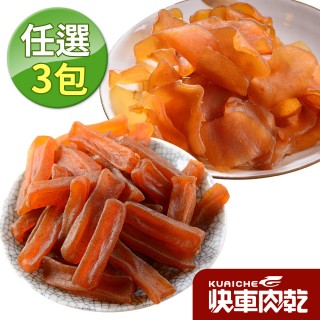 【快車肉乾】純蒟蒻條/純蒟蒻片任選285gx3包(原味/辣味/黑胡椒)