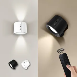 【gin gin】免施工 免鑽孔 LED 遙控 壁燈 輕量/投射_兩款可選(LED燈 磁吸燈 夜燈 閱讀燈 父親節)