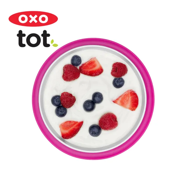 【美國OXO】tot 好吸力學習碗(超強吸盤 各種桌面適用 多色可選 6M+)