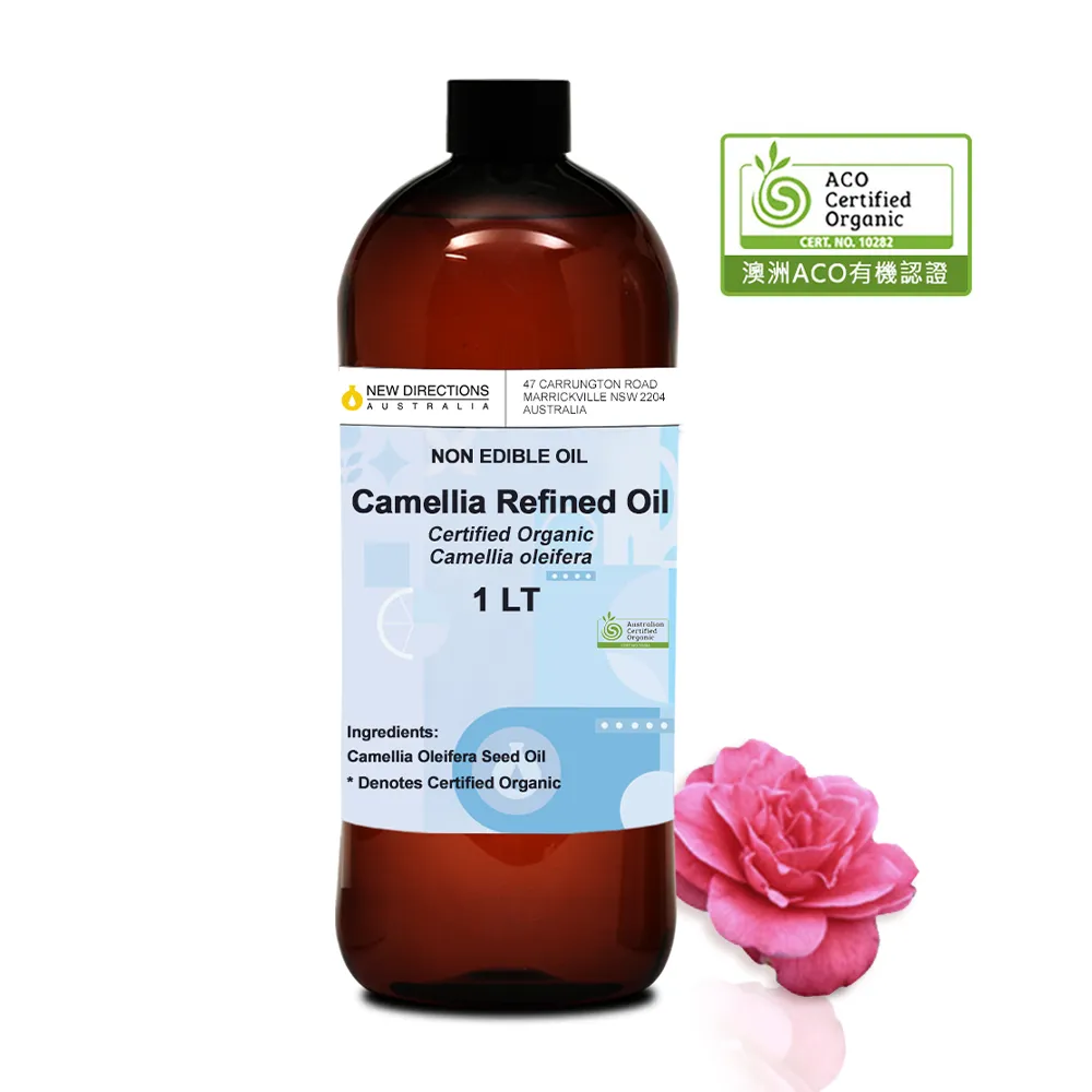 【新方向 NEW DIRECTIONS】ACO有機基底油1000ml-山茶花油(澳洲原裝進口按摩油保濕油基礎油)