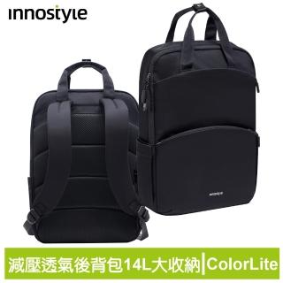 【innostyle】ColorLite系列 16吋 後揹包/肩揹包/筆電包/電腦包/平板包/旅行包/手提包(大容量減