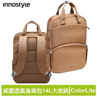 【innostyle】ColorLite系列 16吋 後揹包/肩揹包/旅行包/筆電包/電腦包/平板包/手提包(大容量減