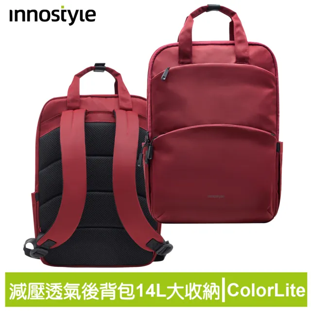 【innostyle】ColorLite系列 16吋 肩背包/後背包/旅行包/筆電包/電腦包/平板包/手提包(大