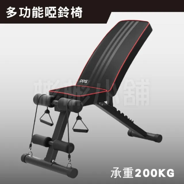 【2026】健身椅推薦10款高評價健身椅品牌排行 | BALIMAN情報局