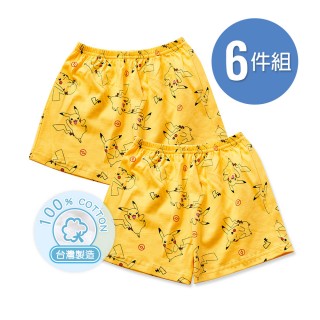 【ONEDER 旺達】6件組-寶可夢 皮卡丘 男童二入四角褲(男童內褲/兒童內褲/純棉內褲)
