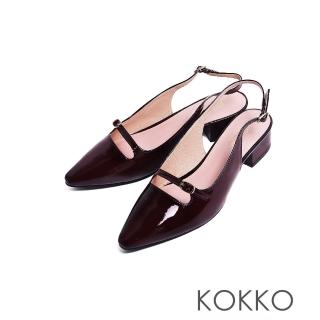 【KOKKO】輕奢微性感尖頭後拉帶低跟包鞋(酒紅色)