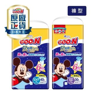 【GOO.N】日本大王12小時超吸收-褲型XL-XXL