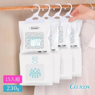 【日本CEETOON 原廠授權】大容量集水防潮可掛式除濕袋/除濕包 230g 15入組(防潮吸濕袋 室內除濕劑)