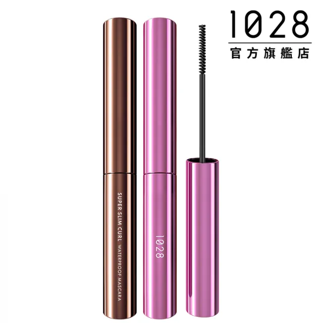 即期品【1028】飛激細瞬翹防水睫毛膏(2色任選)