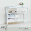 【dayneeds 日需百備】輕型 120x45x90公分三層推車旗艦組(置物架/微波爐架/層架/鐵架)