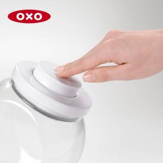 【美國OXO】POP圓口萬用收納罐-1.9L