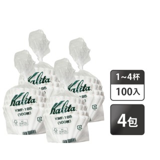 【Kalita】185系列 漂白蛋糕型波紋濾紙 波浪濾紙2~4杯／100入x4包(KWF-185)