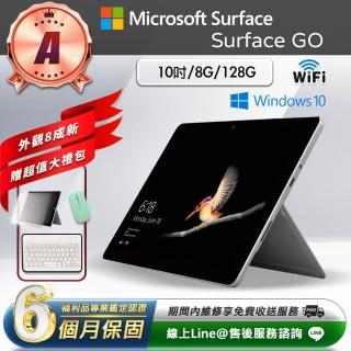 【Microsoft 微軟】A級福利品 10吋 二合一平板電腦-銀色(Surface GO/Gold-4415Y/8G/128GB/W10)
