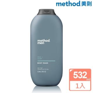 即期品【method 美則】男仕潔膚露-海洋衝浪532ml(運動 健身 中性 海洋藍調)