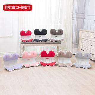 【Roichen】韓國 減壓舒適護脊坐墊/椅墊/和室椅 2入任選-男女成人款(護腰 美姿)