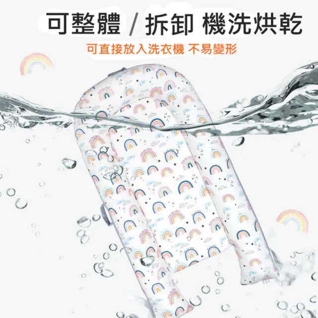 【Vanibaby】嬰兒床中床 頂級純棉(可機洗可烘乾 多款花色可選)