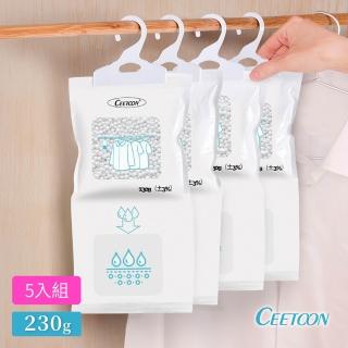 【日本CEETOON 原廠授權】大容量集水防潮可掛式除濕袋/除濕包 230g 5入組(防潮吸濕袋 室內除濕劑 集水袋)
